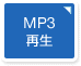 MP3 Đ