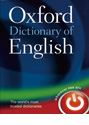 オックスフォード 新英英辞典 第3版
Oxford Dictionary of English Third Editon