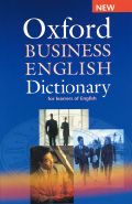 ビジネス英語辞典