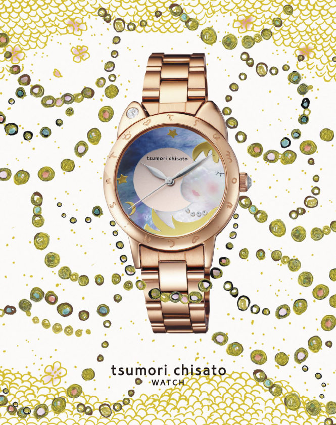 【電池交換済】TSUMORI CHISATO シルバー 腕時計 ドリーミーガール