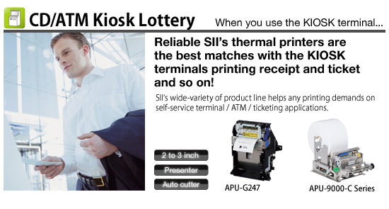CD/ATM KIOSK LOTTERY