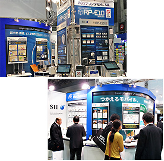 RETAILTECH JAPAN 2013
(29st Retail Technology Exhibition & Conference)