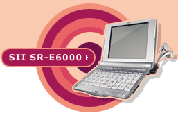 SII SR-E6000商品詳細