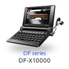 DF-X10000