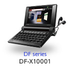 DF-X10001