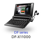 DF-X11000