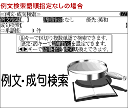 プレビュー表示