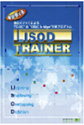 ハイペリオン　新TOEIC®テスト対策 LISOD TRAINER