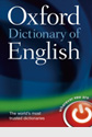 オックスフォード　新英英辞典　第3版