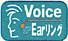 Voice Earリング