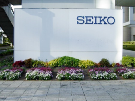 Flowerbeds at Makuhari Unit