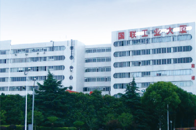 Seiko Instruments Technology (Shanghai) Inc.