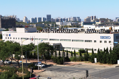 Dalian Seiko Instruments Inc.