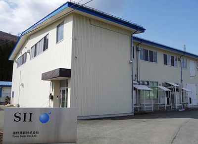 遠野精器株式会社