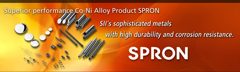 SPRON website