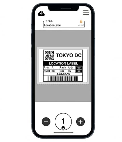 phone_h500