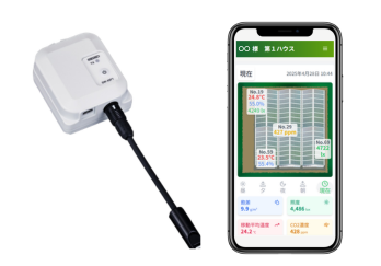 スマート農業 バナー