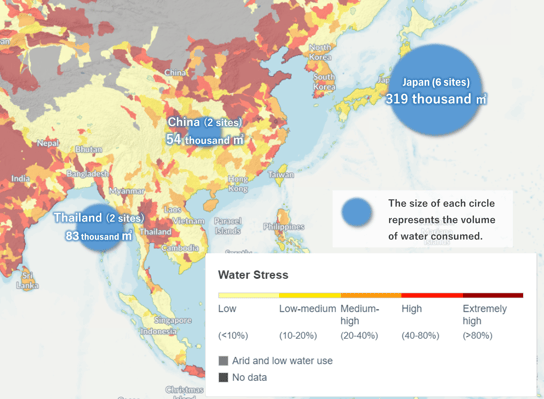 水リスク2024版-3