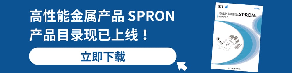 立即下载 立即下载