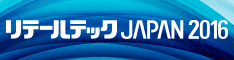 16bannerRT