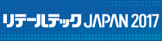 17bannerRT