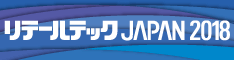 18bannerRT