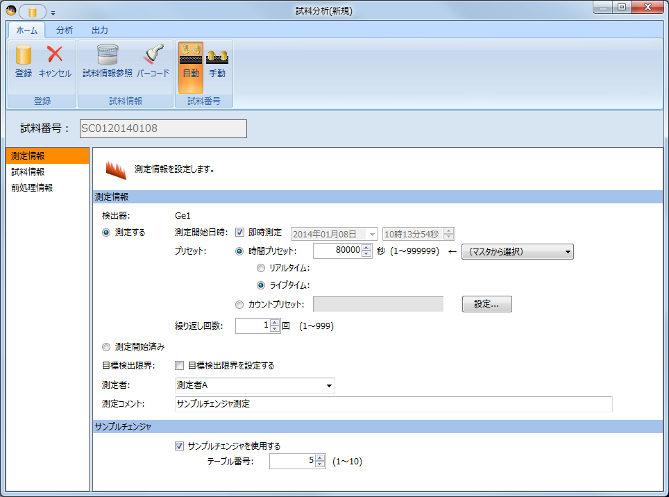 744a63e2bc43f1eb2e2c26cd22fb092c-1