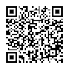 DSP_RPUtility_A