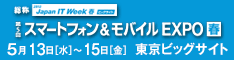 SMART_5