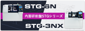 btn_index-aside-stg