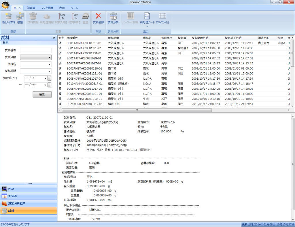 d09e7539fe8def5810bc3e66bff57ce0-1024x787-1