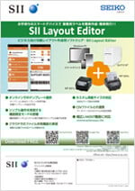 dl_catalog_LE