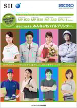 dl_catalog_Mobileprinter