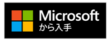 dl_icon_microsoft