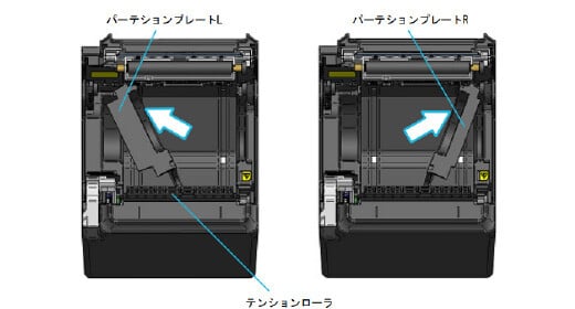faq_RP-F10_58mm_03