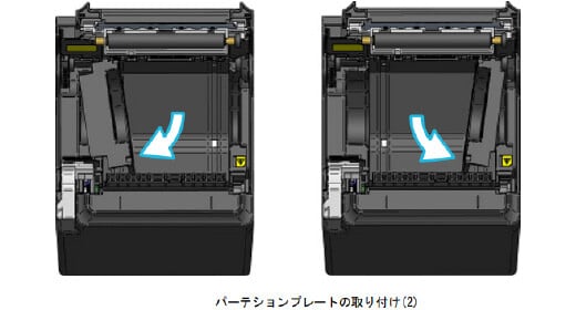 faq_RP-F10_58mm_04