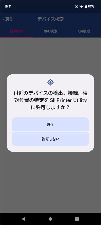 faq_RP-F10_58mm_a-03