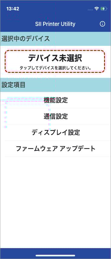 faq_RP-F10_58mm_i-01