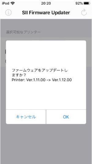 faq_RP-F10_Updater_i_bt03
