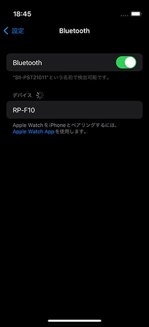 faq_RP-F10_bt_ios_01
