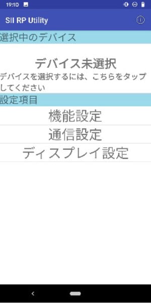 faq_RP-F10_bt_qr_01