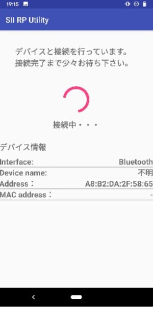 faq_RP-F10_bt_qr_04