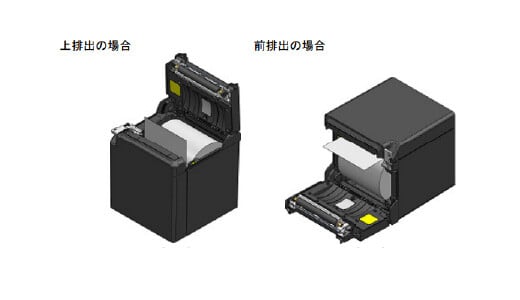 faq_RP-F10_paper_04
