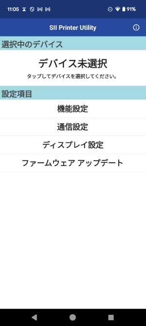 faq_SLP721RT_bt_qr_01
