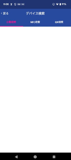 faq_SLP721RT_bt_qr_02