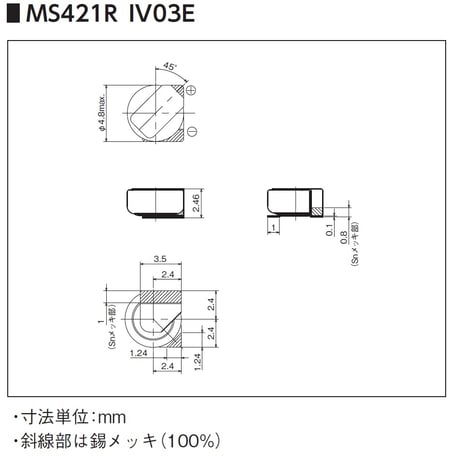 file_EXTENDED_PRDCT_SPEC_323_FILE_2023_MS421R_IV03E_