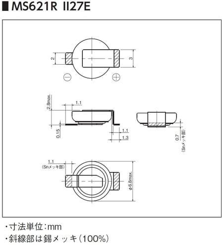 file_EXTENDED_PRDCT_SPEC_323_FILE_2023_MS621R_II27E_