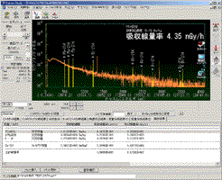 file_PRODUCT_MASTER_1669_GRAPHIC01-1
