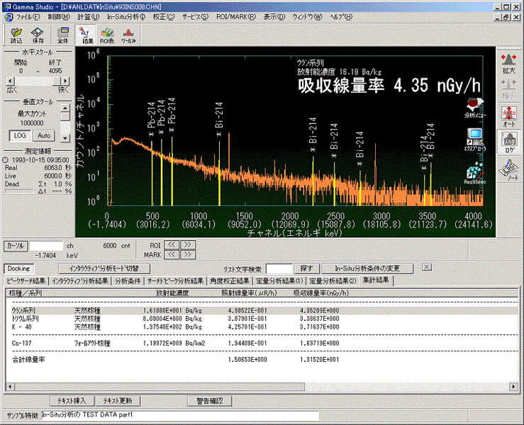 file_PRODUCT_MASTER_1669_GRAPHIC03
