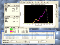file_PRODUCT_MASTER_1825_GRAPHIC01